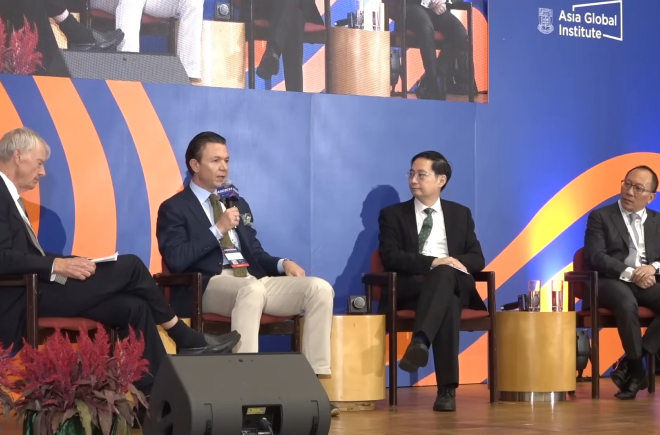 Asia Global Dialogue 2024 - The Economics of Philanthropy 
